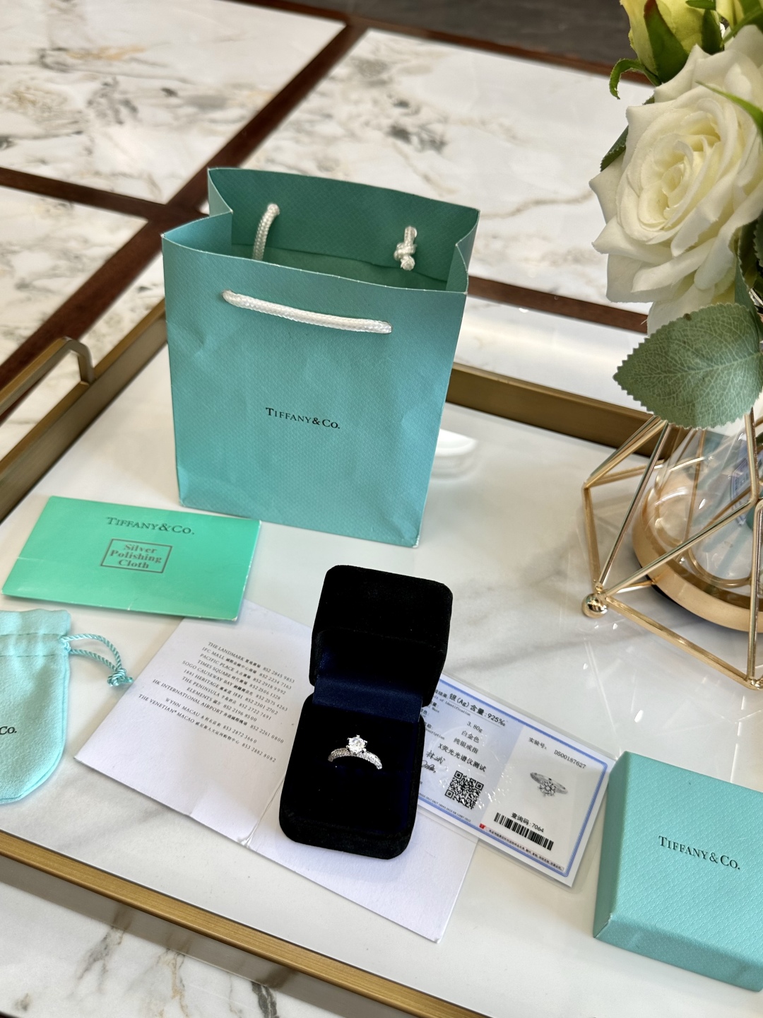 TIFFANY jewelry model 04